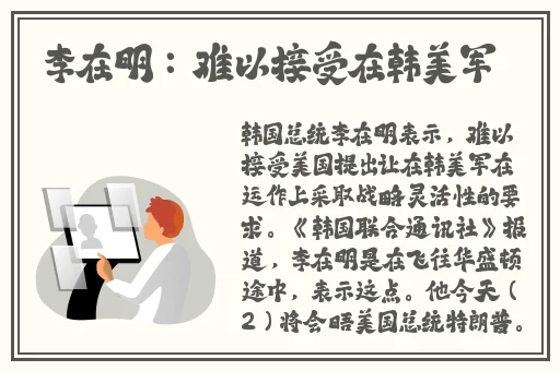 青青草在在观免费观看