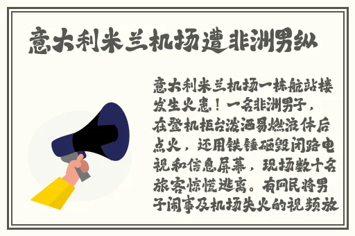 一人一狗卡了六个小时视频