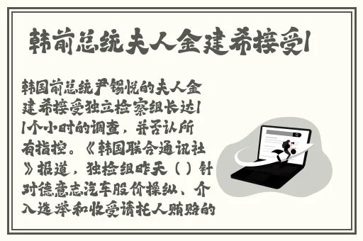 看美女WC屁屁尿尿去了